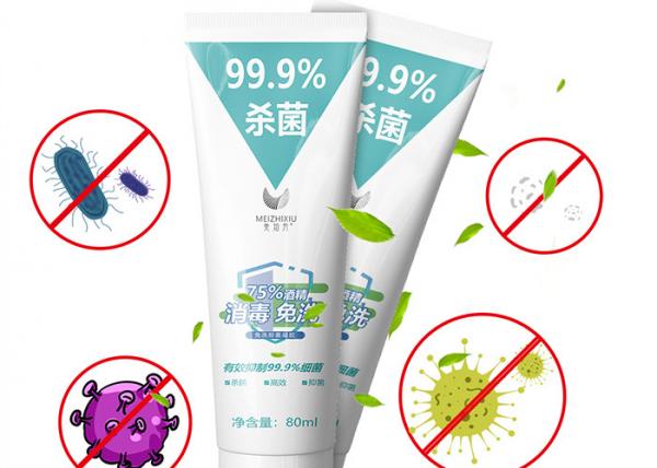 La Cina uccide 99,99% il gel senza risciacquo antisettico del prodotto disinfettante 50ml della mano dell'alcool dei germi 75%